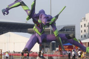 海外「日本のアニメ業界の闇だけど、エヴァンゲリオンは関係ないだろ！！」ガイナックスの社長逮捕に外国人からも失望のコメントが・・・