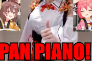 みっころね(さくらみこ&戌神ころね)にPan Pianoからメッセージ⁉外国人「みんな可愛くて最高！！」【ホロライブ】