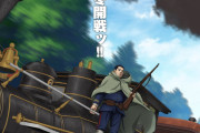 外国人「みんなのとっておきの日本の隠れた名作アニメを教えてくれ」→「今でも特別な思い入れがある」（海外の反応）