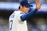 【海外の反応】大谷翔平に報復死球、ロバーツ監督が猛抗議で退場【MLB】