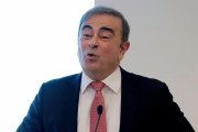 海外「ワロタ」レバノンがゴーン氏に出国禁止令(海外の反応)