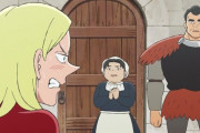 アニメ「王様ランキング」第９話に対する海外の反応（感想）王妃と盾