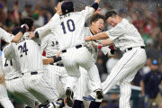 WBCメキシコ戦の劇的なラストを伝える日本の実況に全米興奮！←「野球愛が伝わる」（海外の反応）