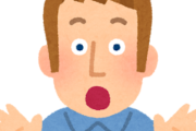 海外「このアニメの評価が凄いんだが、そんなに良いの？」