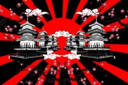 韓国人「韓国人が猛抗議！」旭日戦犯旗を広報映像に使ったフランスのサッカークラブが旭日旗を削除！フランスに軍国主義の象徴と説明　韓国の反応
