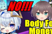 天音かなたクラブでお金が必要になった夏色まつりがとった行動がこちらｗｗｗ外国人「で？いくらだ？」【ホロライブ】
