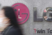 【韓国の反応】LG電子、携帯電話から撤退。日本メディア「中国に押された」…韓国の反応「日本は韓国に押された。」