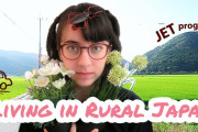 外国人が日本の田舎で暮らしてみて分かったこととは？