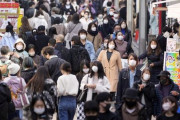 韓国人「韓国と違いすぎる東京の感染者数ｗｗｗｗｗｗ」