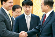 【韓国の反応】文在寅大統領「日本と軍事情報共有は困難だ」ジーソミア・GSOMIA