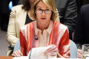海外「米英が中国の国家安全法は国際法に違反していると安保理に問題提起」