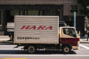 外国人「日本のトラックのデザインが大好きすぎて撮影しまくってしまった…」