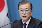 【韓国の反応】韓国、武漢在住韓国人700人の帰国が始まる…隔離地域に「約束する、不安にならなくてもいい」