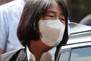 韓国紙「裁判所、再び "外交部、慰安婦合意前の尹美香記録を公開すべき" ... ユン政権の選択は？」韓国の反応