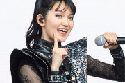 BABYMETALの女の子たちは美しい女性に成長した！　【海外の反応】