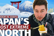 美しい日本の北海道の大地を旅行した外国人の体験記