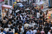 【韓国の反応】皆んな行くのは本当だった…9月、日本を訪れる観光客1位の韓国
