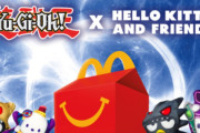 海外の反応「日本愛されすぎ」ベルギーのマクドナルド【遊戯王×ハローキティ】コラボ発表→ファンが熱狂する事態に…