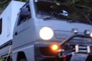【海外の反応】軽トラのキャンピングカーで林道を攻めてみた！