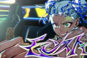 「Monstruo」で世界が熱狂！Ado、Giga、TeddyLoidの最強コラボに絶賛の声