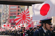 韓国人「韓国人の９割が反日なのに、何故日本の嫌韓を問題視しますか？」　韓国の反応