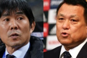 外国人「日本の将来を考えたら..」日本代表森保監督に続投して欲しい?海外の日本ファンの投票結果は!?【海外の反応】