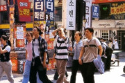 韓国人「1990年代の20代 vs 現在の20代」