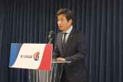 韓国メディア：競技場内での選挙遊説を阻止できなかった慶南FCに2000万ウォンの制裁金…クラブは経済的損失の責任を要求