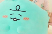 韓国人「スライムでは無く恐竜キャラクター？」韓国で発売された『１秒で熟睡できる抱き枕』がコチラ‥　韓国の反応