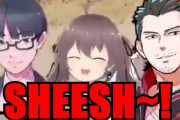 夏色まつり、コラボ中に”sheesh”というスラングを教えてもらう！！外国人「まつりの言い方可愛すぎひん？」【ホロライブ】