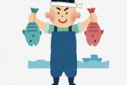海外「日本人はこれも食べるの？」外国人には馴染みのない海鮮物『ホヤ』が話題に