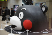 日本人が「くまモン見ずに熊本観光するチャレンジ」をした結果→これは予想してなかったｗｗｗ【タイ人の反応】