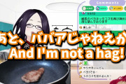 kson、BBAという奴らにガチの正論を言ってしまうｗｗｗ外国人「正論パンチやめろ」【kson】