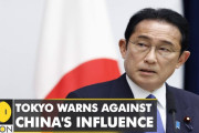 海外「このままでは…」「警告だらけだ！」シンガポールでの首脳会談において日米がインド太平洋地域の緊張を警告