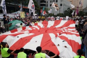 韓国人「狂気に包まれた反日集会をご覧ください」