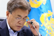 「文政府は年末に終わる」親文派の相次ぐ不正疑惑で窮地に追い込まれた文在寅政府…権力の頂点に向かう検察の刃＝韓国の反応