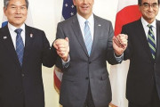 韓国人「GSOMIAが破棄された場合、米国は韓国に報復か冷たく対する可能性‥」韓米関係全般の悪影響は不可避‥GSOMIA「運命」のカウントダウン