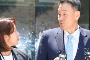 韓国人「裁判所、金明秀元合同参謀議長の令状を棄却…『第二次戒厳』捜査に赤信号」→「司法改革が急務だ！」