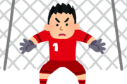 ユベントスファン「なぜ鈴木彩艶を獲りにいかないんだ？」ユベントスファンの間で議論白熱【海外の反応】