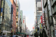 銀座通りで聞こえてくる韓国語…日本「韓国人観光客戻り始めた」＝韓国の反応