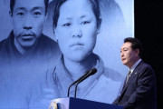 尹錫悦、3.1節記念式辞で「日本は侵略者からパートナーになった」＝韓国の反応