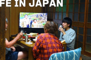 外国人「ごく普通の日本人のごく普通な一日ってこういうことなんだな」