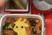 【海外】「大人の自分もこれが食べたい....」JAL機内食の子供向けメニューが羨ましすぎると海外で話題に！