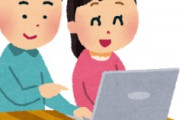 海外「キュートすぎ！」またしても日本に癒やしを求める欧米人からコメントが殺到中