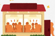 海外「こんな店があったとは」日本のとあるボリュームたっぷりなアメリカン料理を楽しめる店に米国人も興味津々