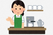 海外「この女性に合うために日本に行きたい」「人間として尊敬する」日本で小さなカフェを営む女性にサプライズ