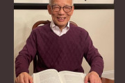 真鍋淑郎さんの2021年ノーベル物理学賞受賞に対する海外の反応