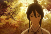 『アニメ海外の反応』地獄楽　第5話