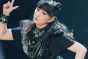 おっさんがBABYMETALを好きなのって変だと思う人いる？　ちょっと変だよね　【海外の反応】