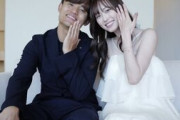 外国人「びっくりした」久保建英＆福原遥、結婚を電撃発表！海外ファン驚愕！【海外の反応】